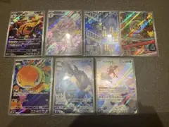 30th ストームエメラルダ AR まとめ売り 7枚セット