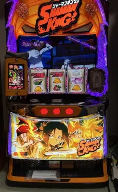 2026年最新】実機 スマスロ キン肉の人気アイテム - メルカリ