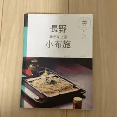 Item thumbnail for item 48850163-8764-47c4-b9af-fc67d539667c