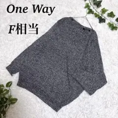 One Way ニット 長袖 ブラック F相当 レディース