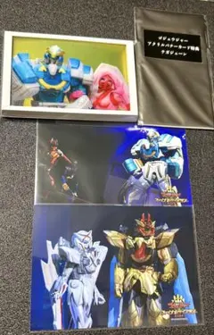 ゴジュウジャー グーデバーン めーちゃん テガジューン テガソード FLT
