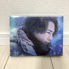 廃盤 SUGAR WATER 菅原小春 DVD - メルカリ