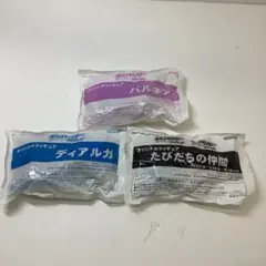 ポケモン ダイヤモンド パール 予約特典 フィギュア 3種セット - メルカリ