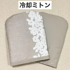 2026年最新】抗がん剤 冷却の人気アイテム - メルカリ