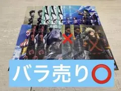 ヒロアカ 一番くじ H賞 クリアポスター