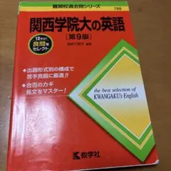 Item thumbnail for item 27c662fc-5381-491a-850f-2580ddae8a88