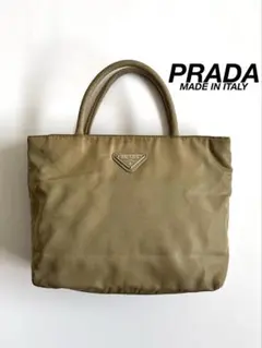 Item thumbnail for item 717a20e8-9f75-49b0-8e26-965c1f9b5c3f