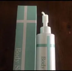 2026年最新】ソマシーの人気アイテム - メルカリ