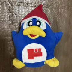 Item thumbnail for item e3401e0c-9276-47cc-a0bc-10bd9de3b2ac