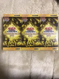 遊戯王　ジャンプフェスタ　3BOX