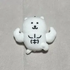 ナガノキャラクターズ マッチョなナガノのくま