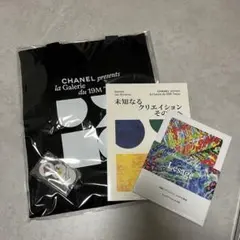 CHANEL la Galerie du 19M Tokyo トートバックと本 - メルカリ