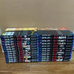 鬼滅の刃 全巻セット+零巻 吾峠呼世晴 全23巻セット