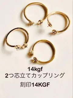 mako's様 リクエスト 9点 まとめ商品