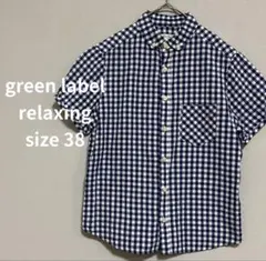 green label relaxingギンガムチェック半袖シャツ ブルー 38