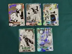 シン.大阪ラボ.アカトラ様 リクエスト 2点 まとめ商品