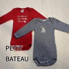 【PETIT BATEAU】 ベビー　長袖ロンパース　２枚セット 6M/67cm