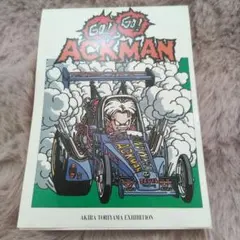 Item thumbnail for item bb841d16-c0ab-45ca-a2ff-7d9be47d6be6