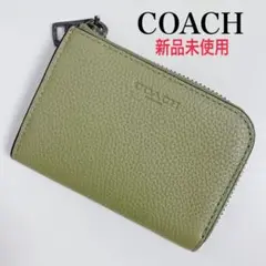【新品未使用】COACHコーチ★キーケース★コインケース★カーキ★緑グリーン