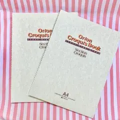 新品未使用！クロッキーブック(A4) 2冊