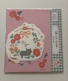 【匿名配送】 新品 未開封 古川紙工 ほっこりミニレターセット おはなにゃんこ