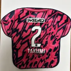セレッソ大阪　ユニフォーム型ミニタオル　中村拓海のサムネイル