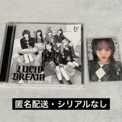 IVE LUCID DREAM 期間生産限定盤 リズ 開封済み　①のサムネイル