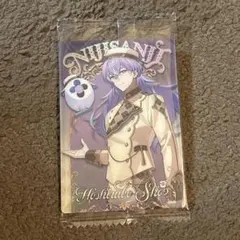 にじさんじウエハース　vol.1 星導ショウ