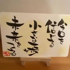 Item thumbnail for item 6b147d99-bc8a-4951-8be2-5ce663ba2284