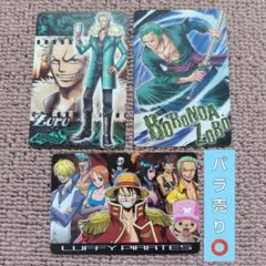 Item thumbnail for item 9ce8a1f4-ad25-4f52-9a04-6c44e4f460c3