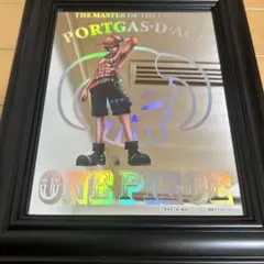 ポートガス・D・エース