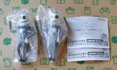 ジャック ディズニーキャラクター カラーコレクションチャーム～black～