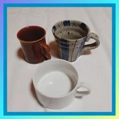 4/6出品終了✨マグカップ２個✨スープカップ１個✨セット
