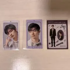 原因は自分にある。 げんじぶ 吉澤要人 トレカ