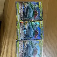 ポケモンカードフシギバナ＆セレビィGX