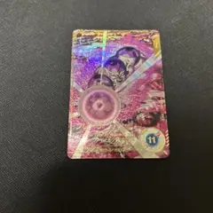 【早いもの勝ち】【匿名配送】ダイバーズ パラレル 孫悟空 フリーザ 2025年最新】フリーザ パラレル ダイバーズの人気アイテム