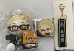 ハイキュー　月島蛍