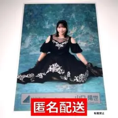 日向坂46 山口陽世 黒ドレス衣装 スワリのサムネイル