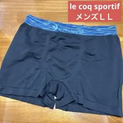 le coq sportif ボクサーパンツ LL 黒のサムネイル