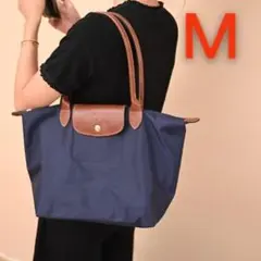 ネイビー トートバッグ