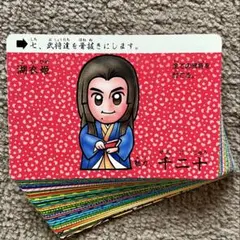 SD戦国武将列伝　カードダス　パート1 ノーマルカード　セミコンプ35枚セット