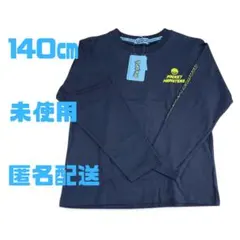 【新品未使用】ポケモン　140㎝　ピカチュウ　ロンT 長袖　ブラウン