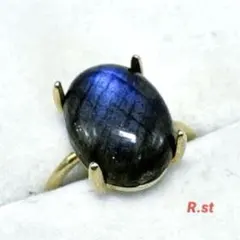 白玉様 リクエスト 3点 まとめ商品