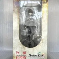 『STEINS;GATE（シュタインズ・ゲート）』牧瀬 紅莉栖フィギュア