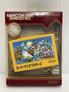 【GBA】ファミコンミニ スーパーマリオブラザーズ ソフト