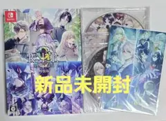 2026年最新】9 R.I.P. 特装版の人気アイテム - メルカリ