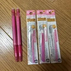 PILOT FRIXION BALL Slim 0.38 ピンク　本体　替え芯