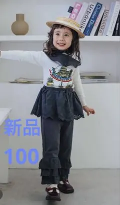 soft cheese レースパンツ