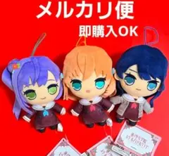 ラブライブ 蓮ノ空女学院スクールアイドルクラブ きゅるまるぬいぐるみ