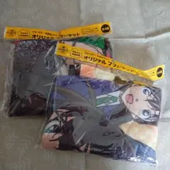 【新品・未開封】コナン　ジョージア オリジナル ブランケット 2個セット